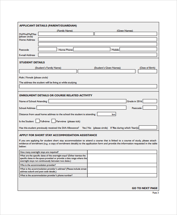 sample youth allowance form