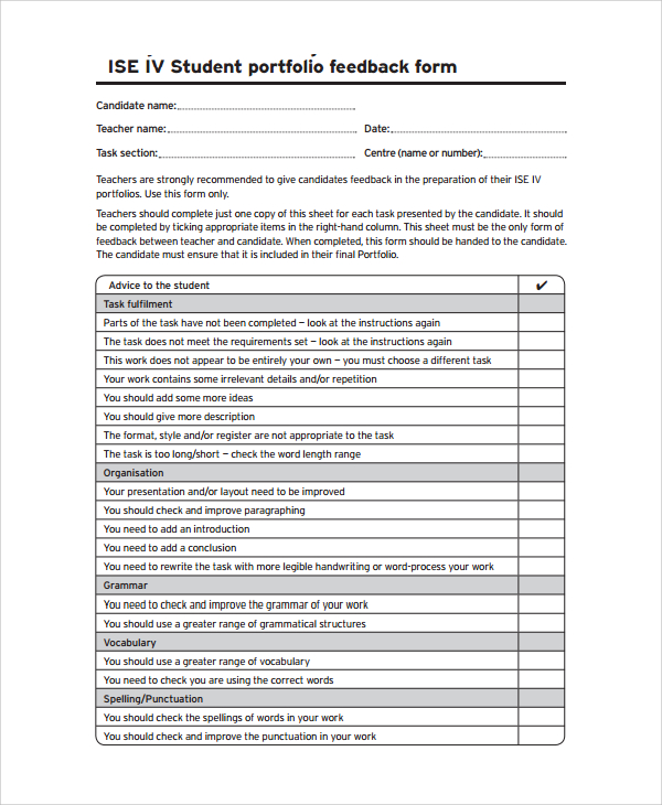 students portfolio feedback form
