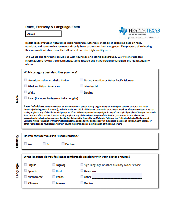 Patient Registration Form Template Free Download