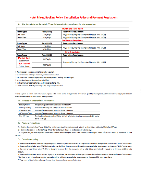 Personal Training Cancellation Policy Template