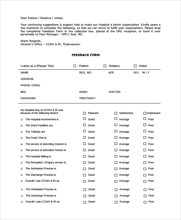 inpatient feedback form