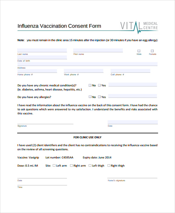 sample vaccine consent form