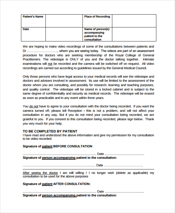 assessment video recording consent form