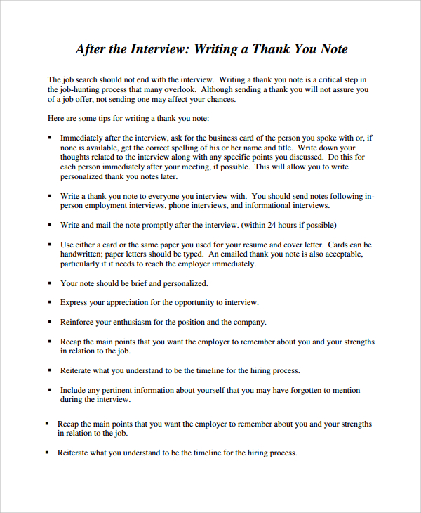 Ask for an interview in cover letter