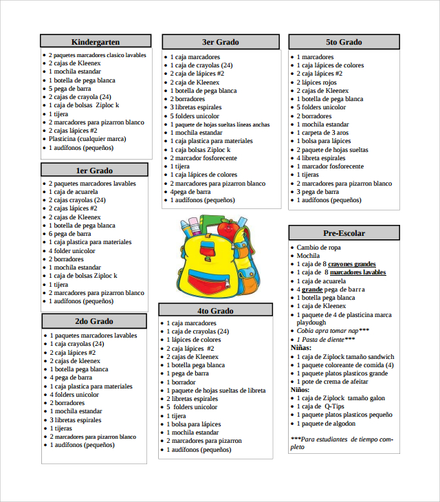 School Supply List Template Printable