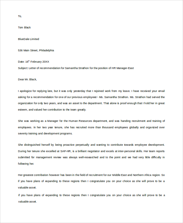 employee reference letter