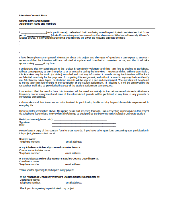 printable interview consent form