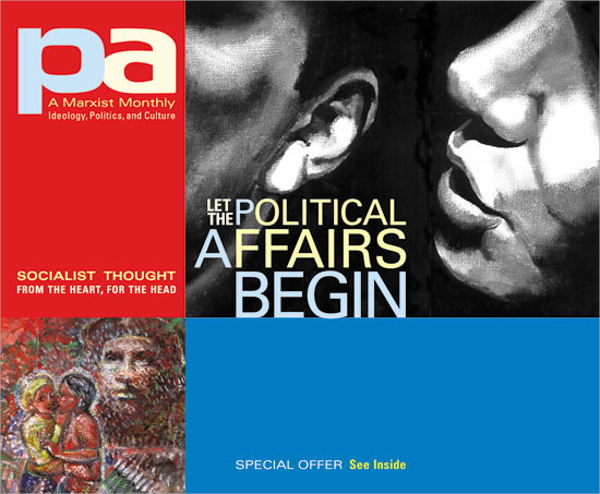political affair brochure template