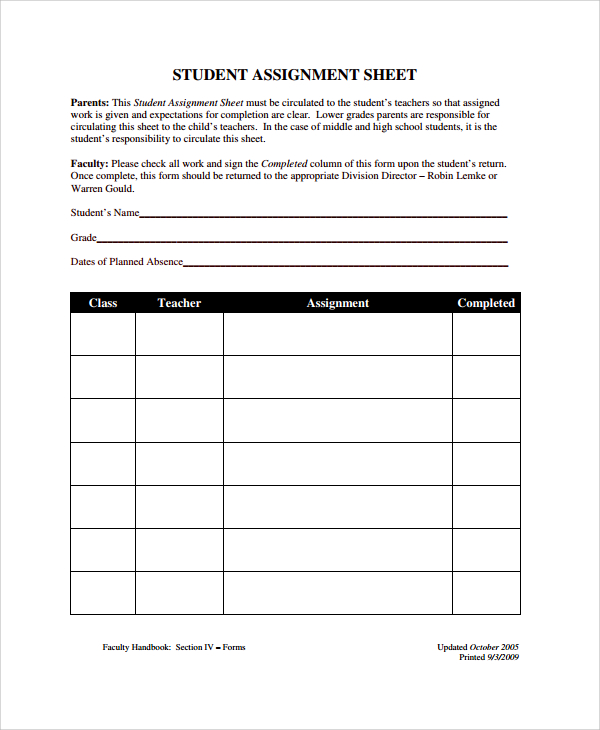 student assignment sheet template