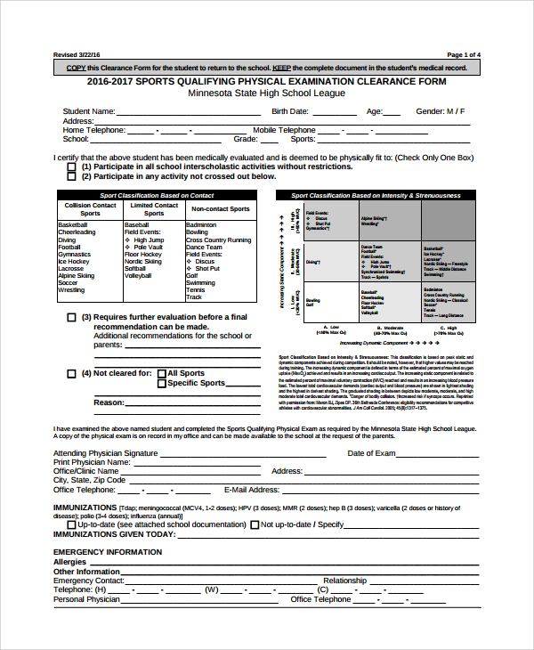 sports physical exam form