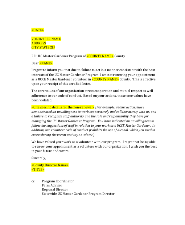 student employee termination letter