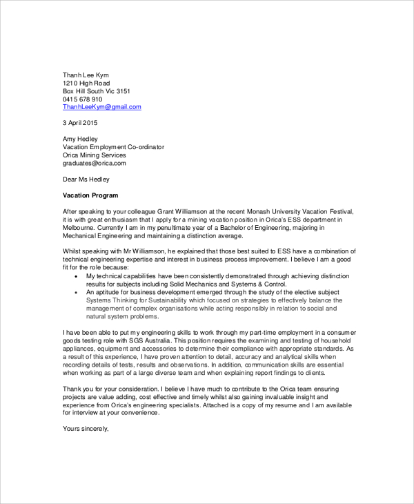 emergency leave request letter