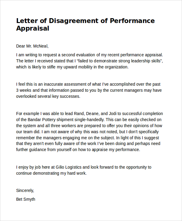 letter of disagreement of performance appraisal