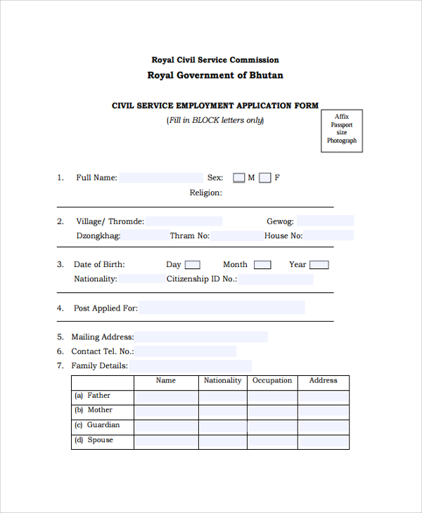 civil service job application form