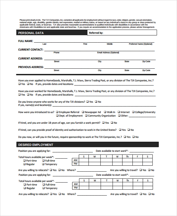 employment job application form