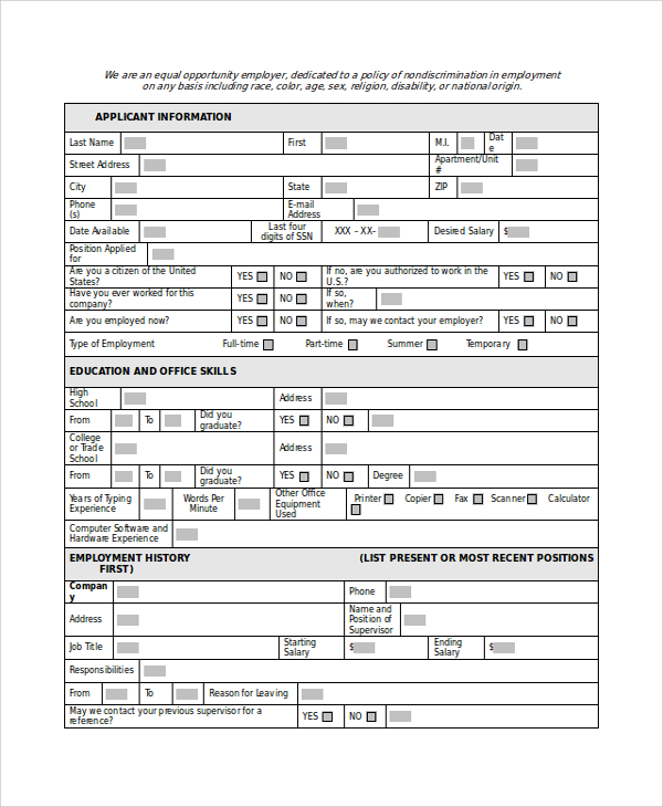generic job application form