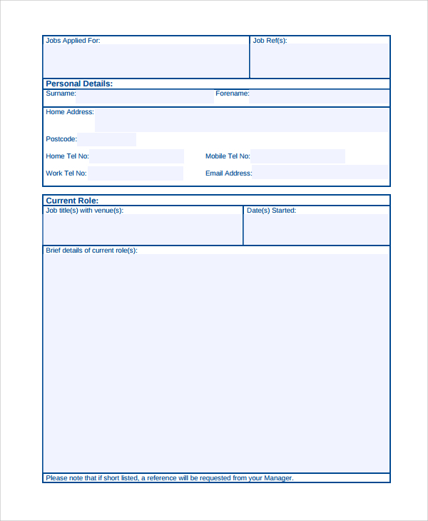internal job application form