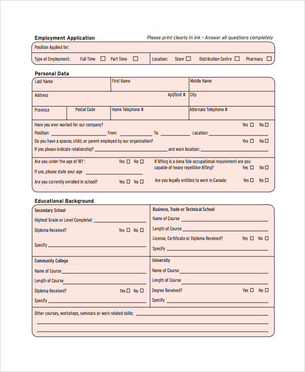 Mumbai Metro Job Application Form