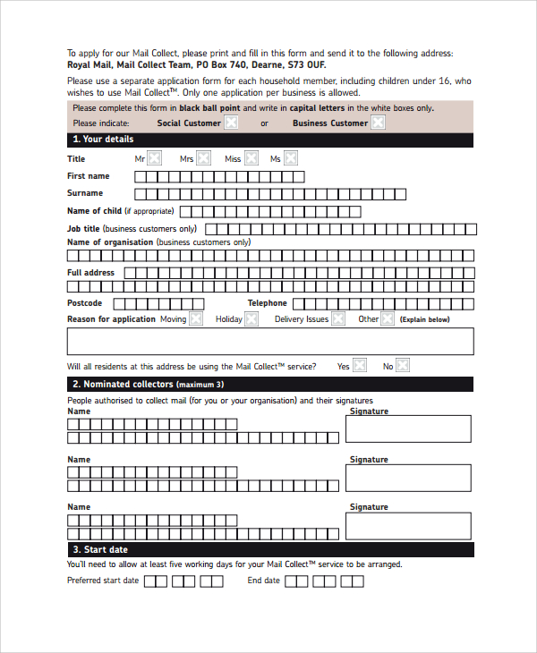 post office job application form