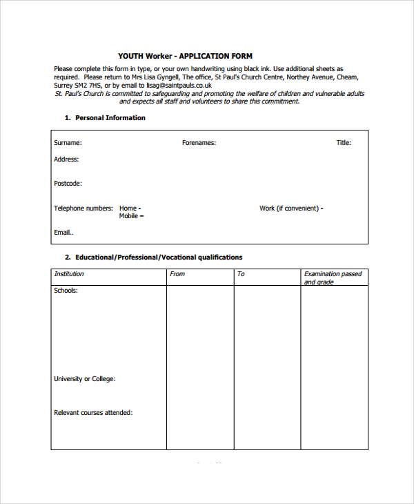 youth job application form