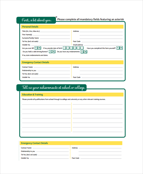 retail job application form