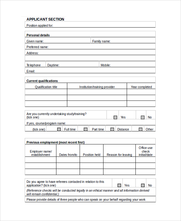 professional job application form