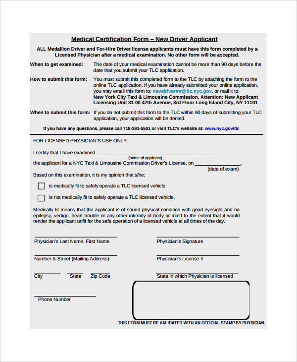 medical certification form 