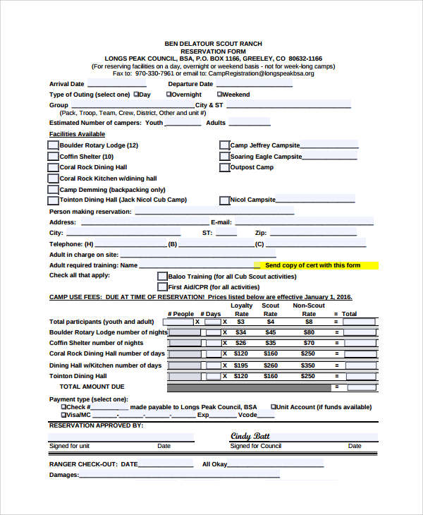 bdsr reservation form