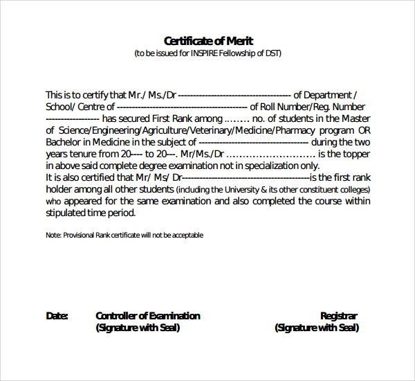 merit certificate template