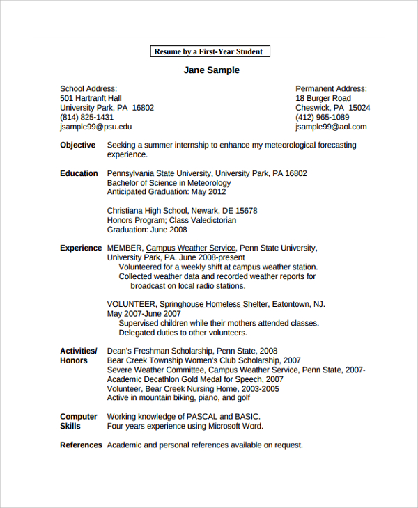 first year student resume1