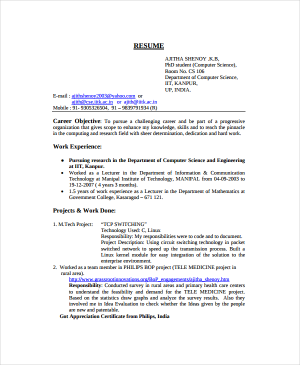 computers technology resume