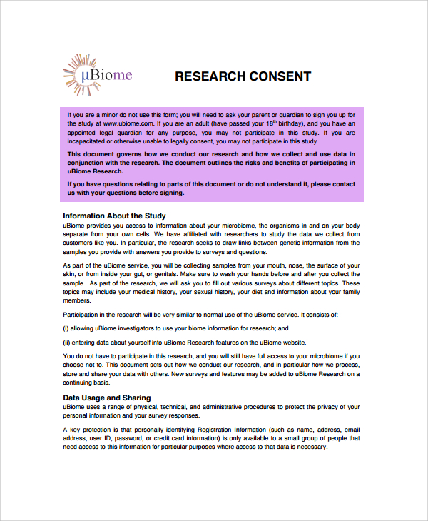 research survey consent form