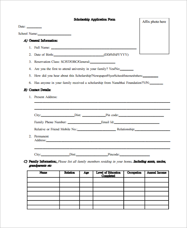 school scholarship application form