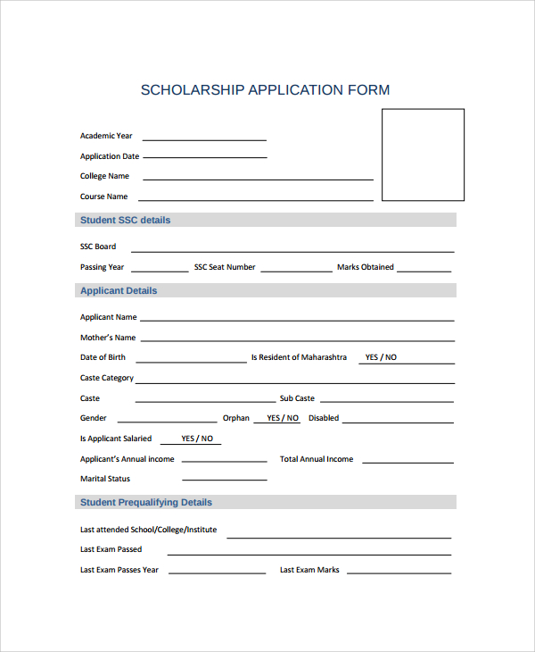 formal scholarship form