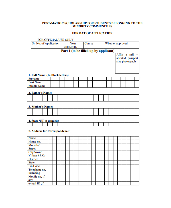 post matric scholarship application form