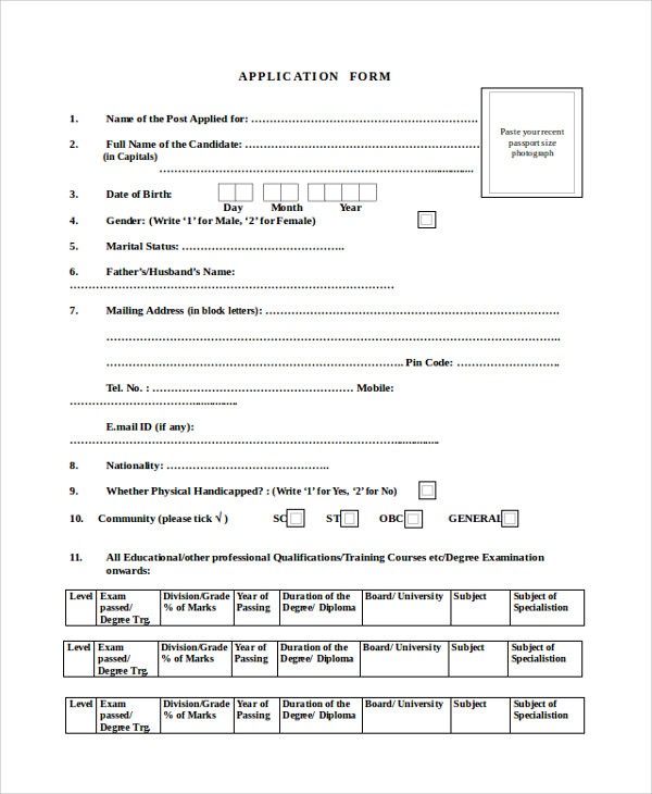 sample application form