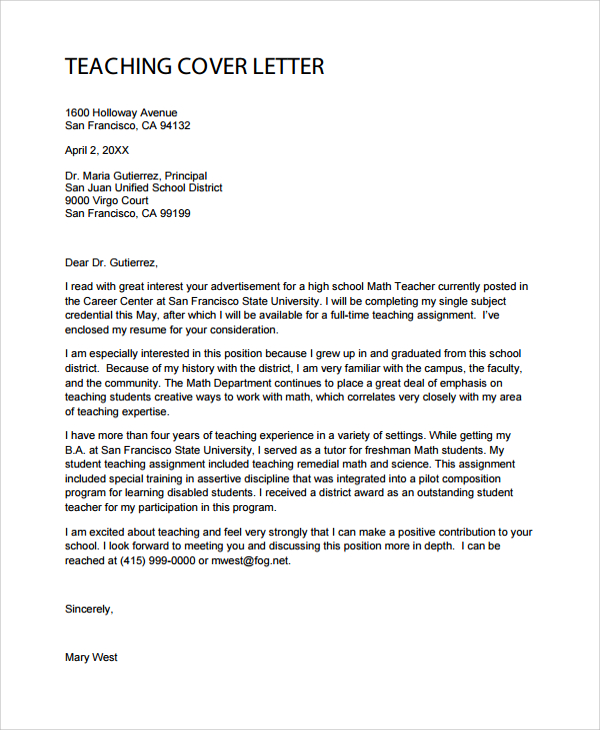 high school teacher cover letter