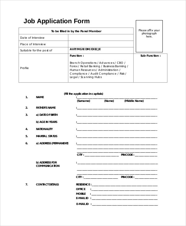 bank job application form2