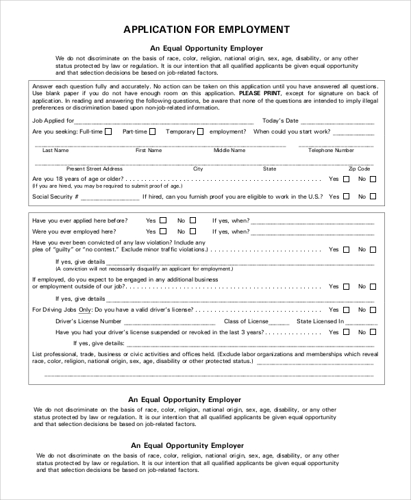 sample job application form1