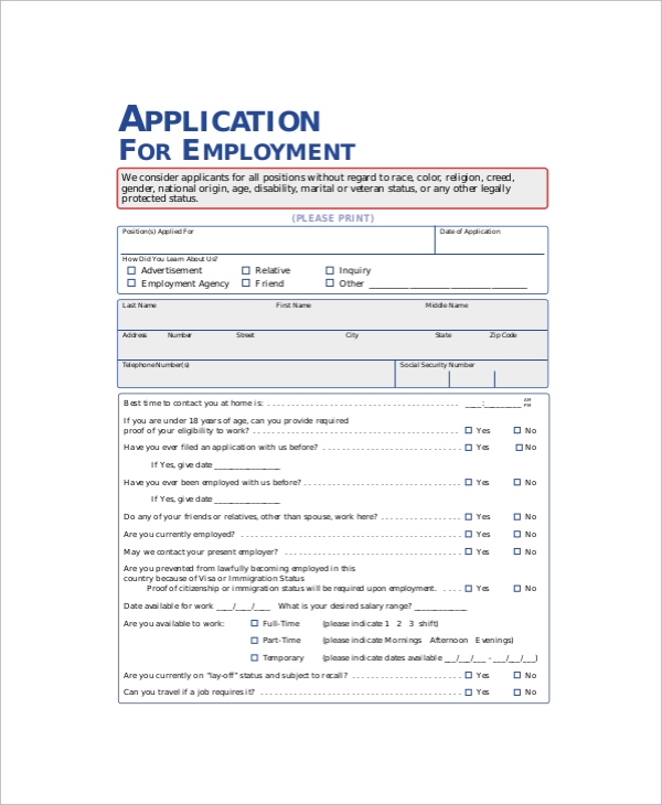 blank employment application form