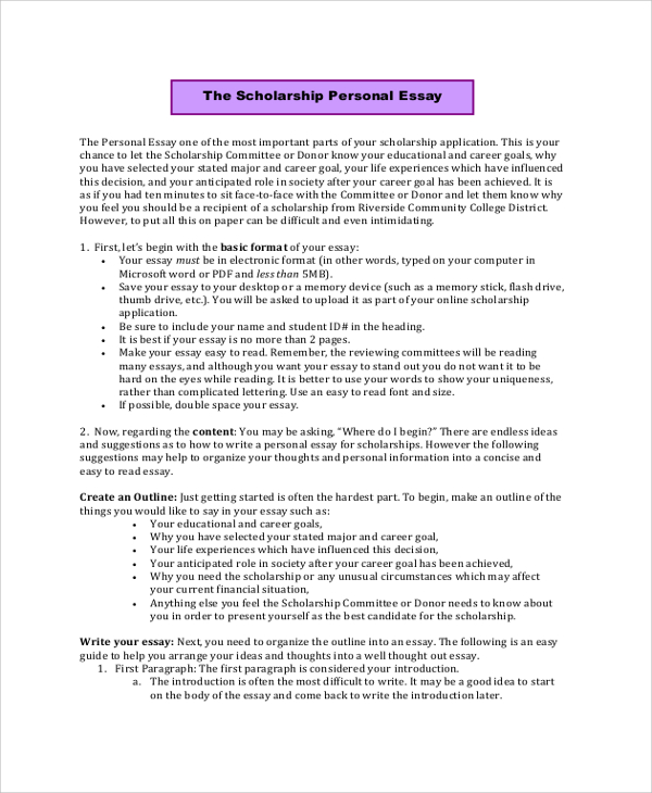 student scholarship essay examples