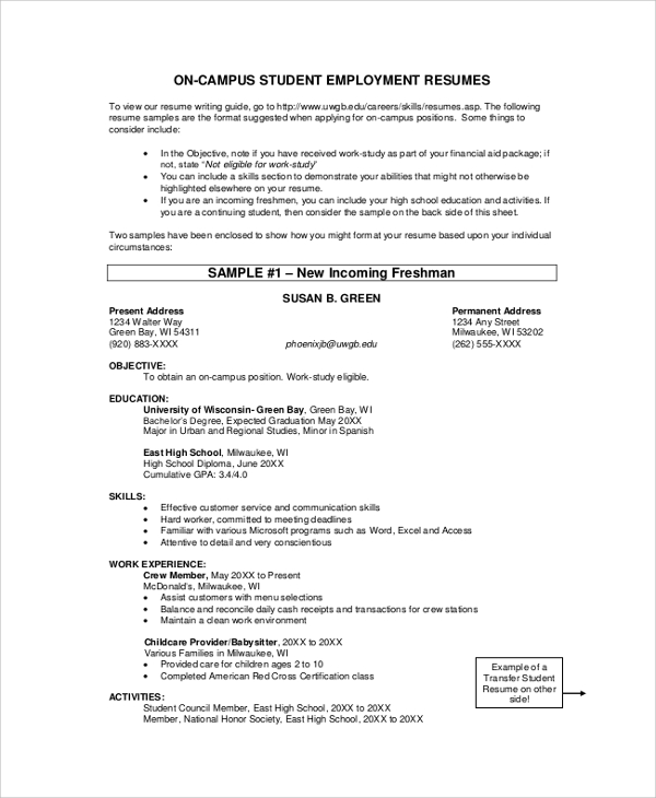 sample student resume