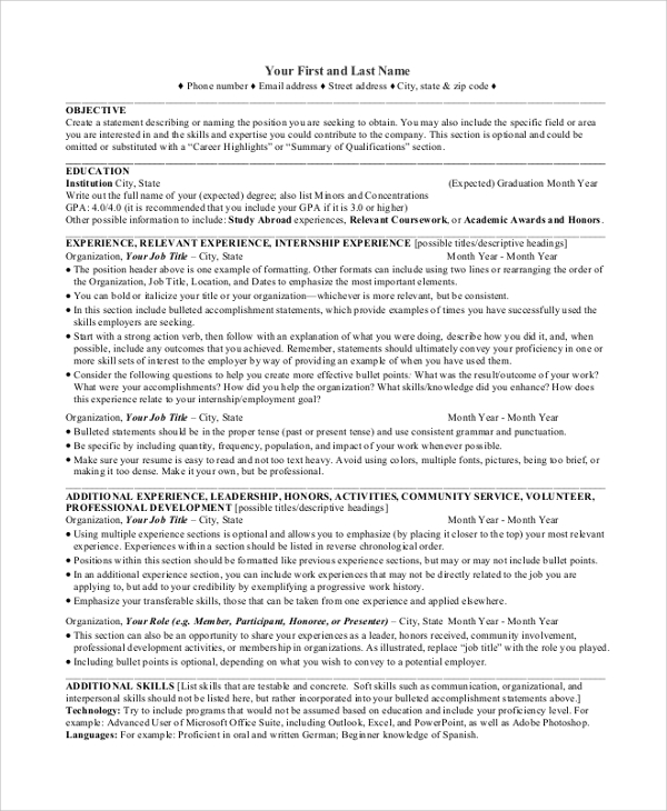 resume objective statement examples for entry level