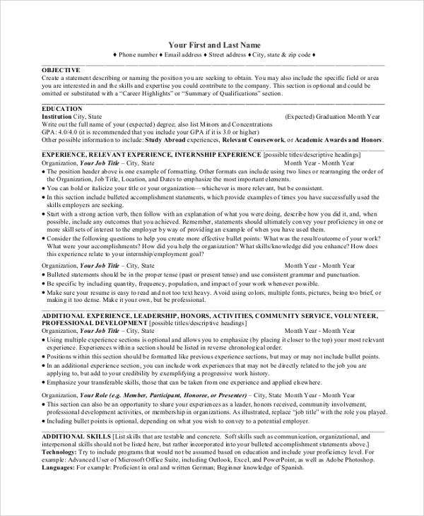 resume objective statement for entry level teacher