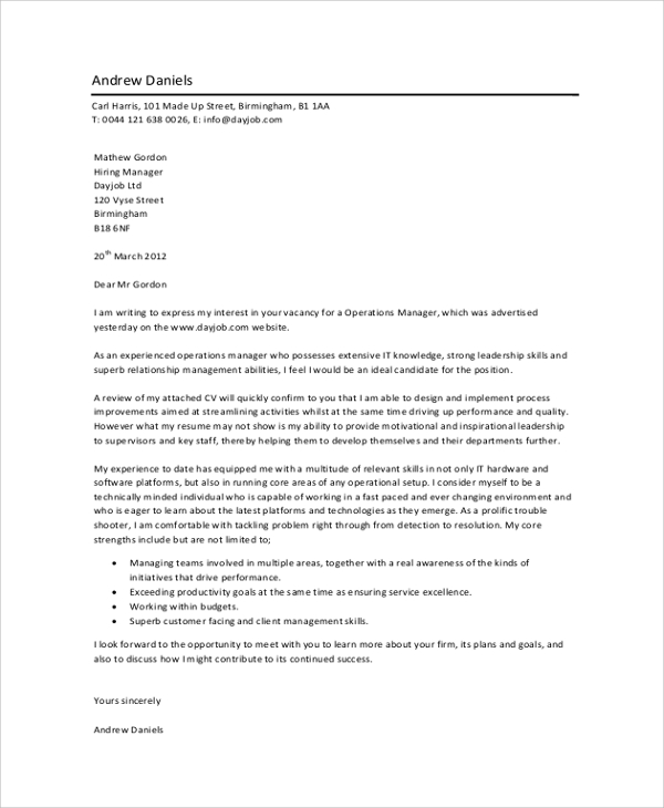 manager interest letter