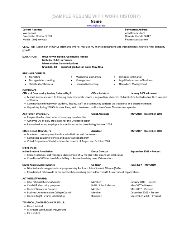 office depot sample resume
