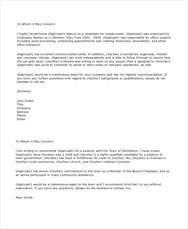 professional employee reference letter