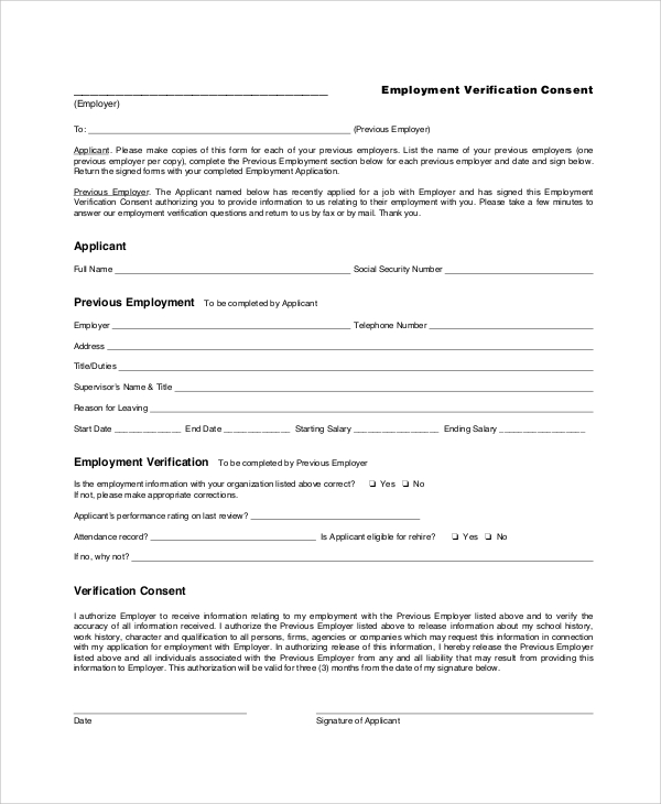 employment verification consent form