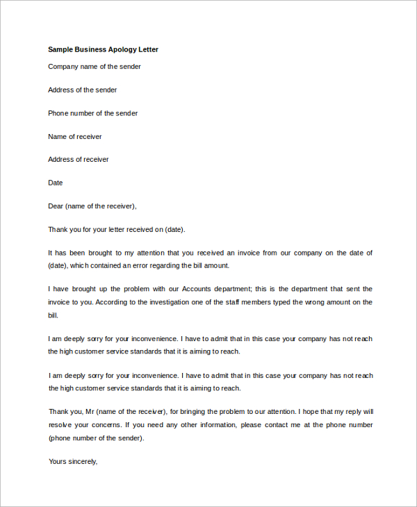 formal business apology letter2