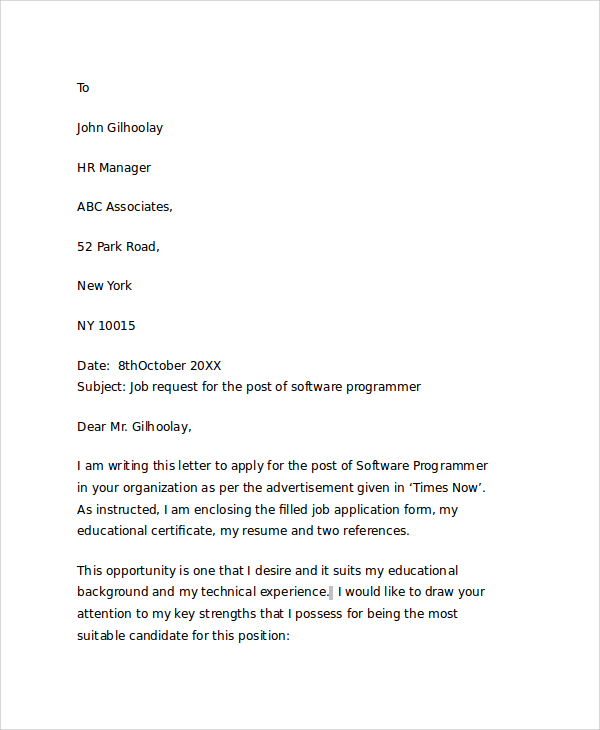 Sample Transfer Letter From Employer To Employee